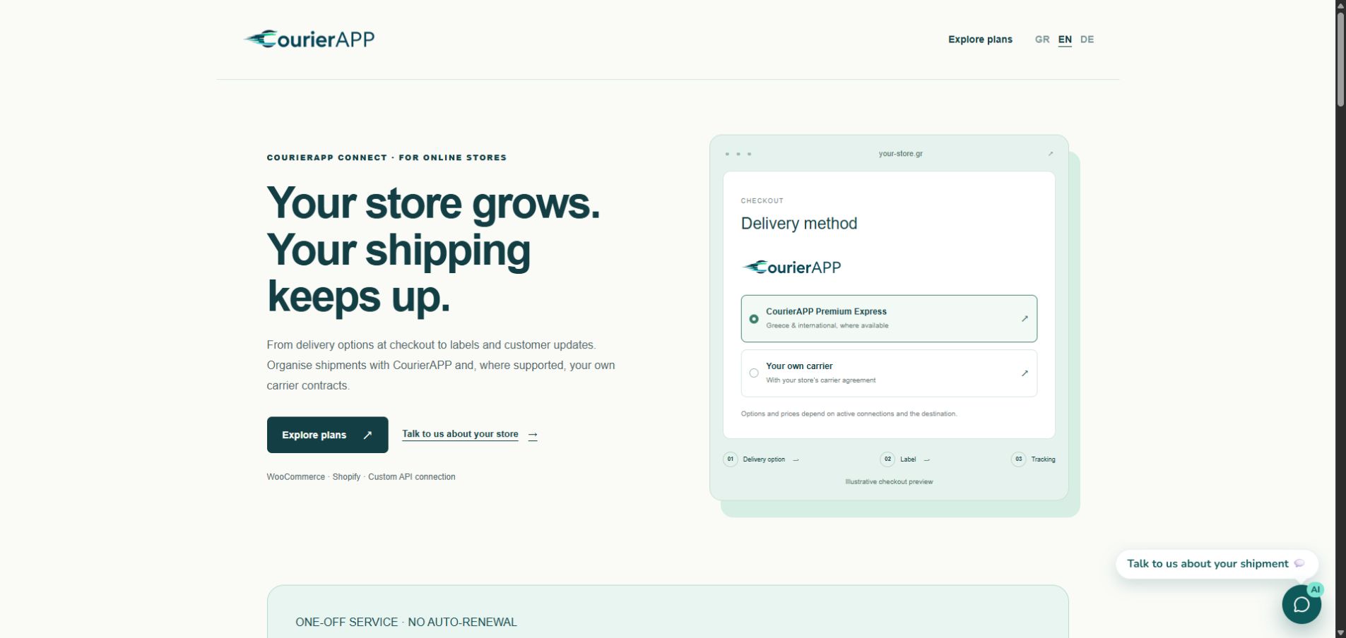 Actual English public product page · October 2026